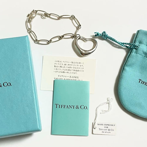 Tiffany Bracelets