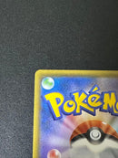 Pok Mon Tcg Trading Card Game Vmax Ssr S4A V 308/190 A