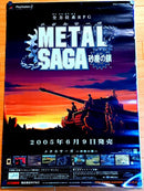 Poster Ps2 B2