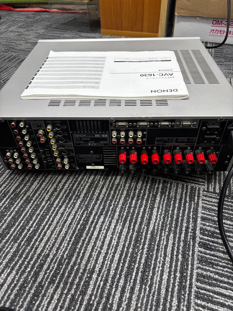Denon Av Amplifiers Avc-1630