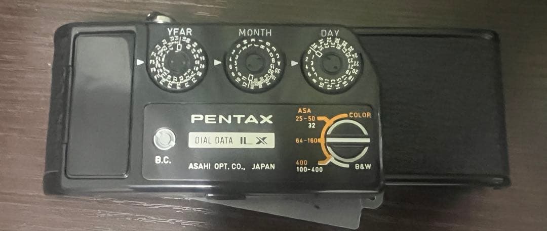 Pentax Slr Camera (Film) Lx Dial Data Ilx