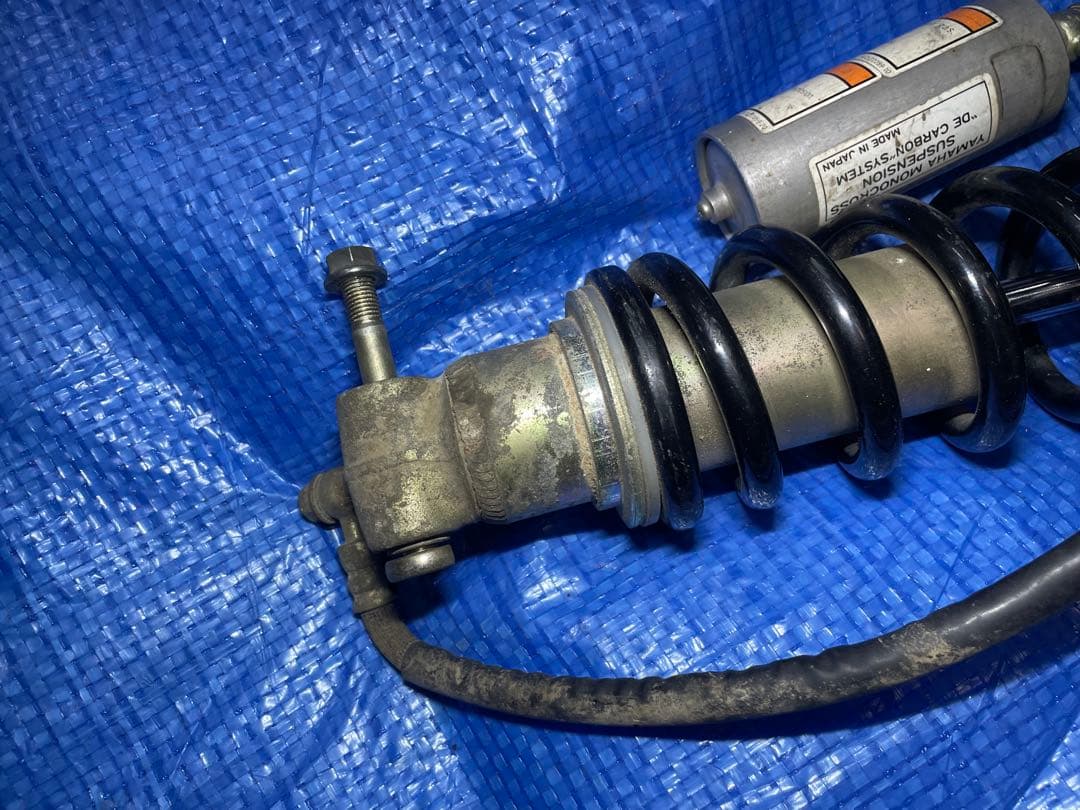 Yamaha Motor Suspension Fzr1000 3Gm