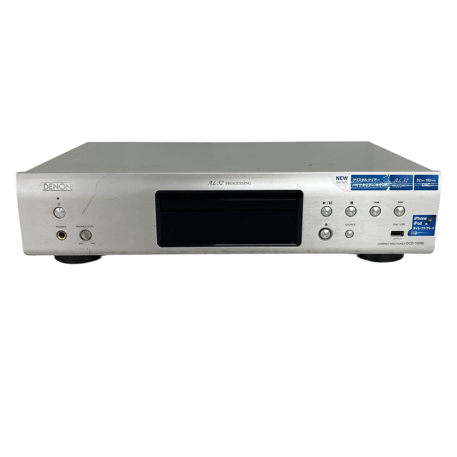 Cd Sacd Player Denon Dcd-755Re 2013 K11415760