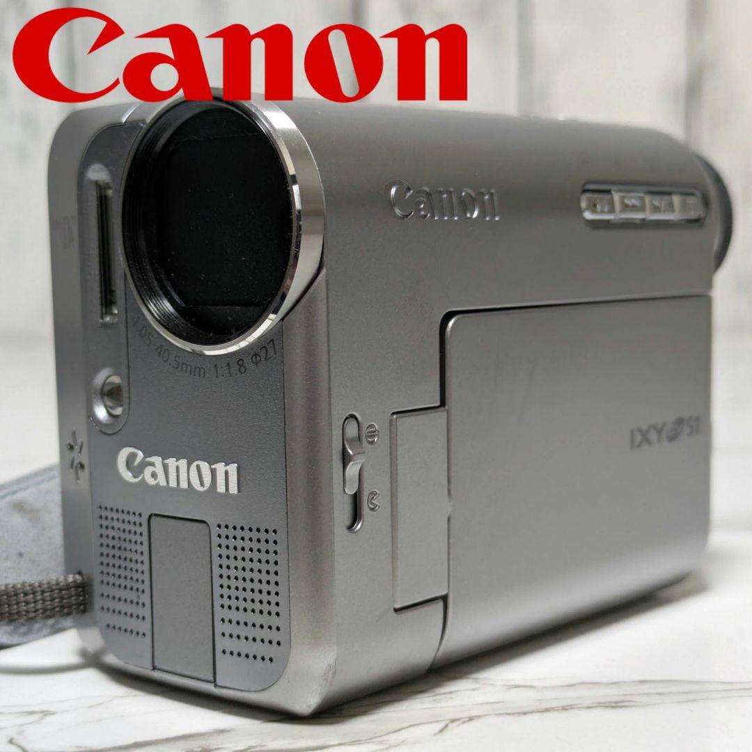 Canon Video Camera Body Dm-Ixy Dv S1 Minidv