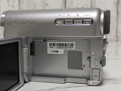 Canon Video Camera Body Dm-Ixy Dv S1 Minidv