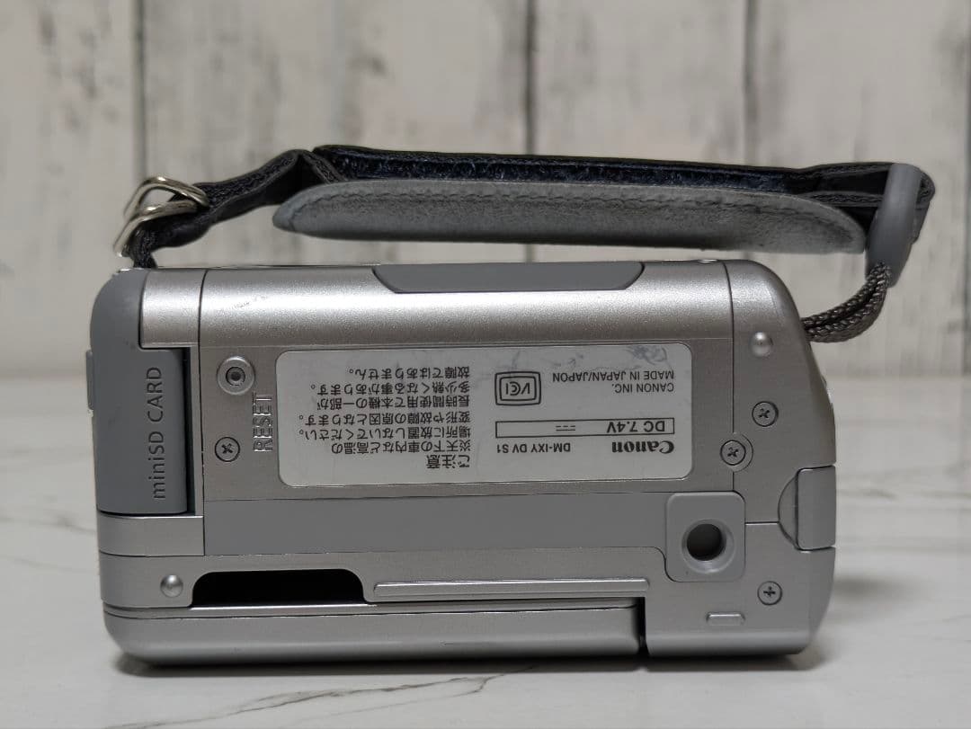 Canon Video Camera Body Dm-Ixy Dv S1 Minidv
