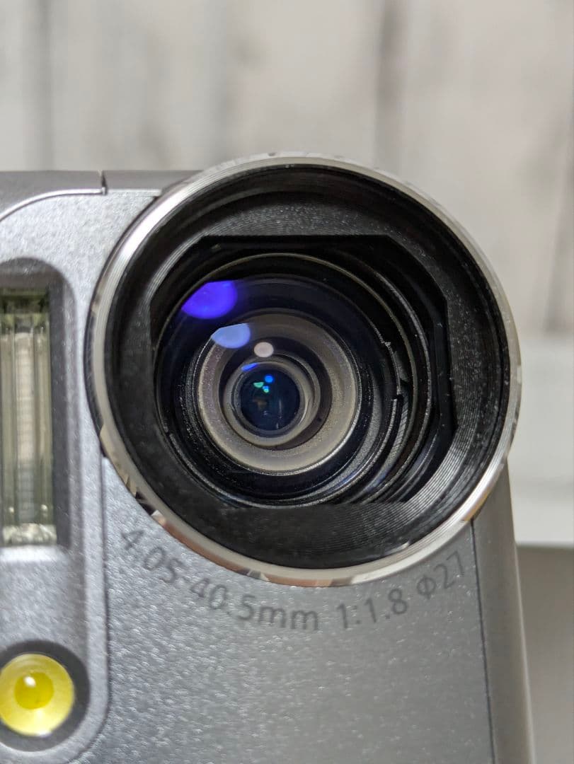 Canon Video Camera Body Dm-Ixy Dv S1 Minidv