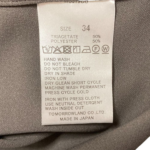 Edition Camisole 25Ss 34 Used