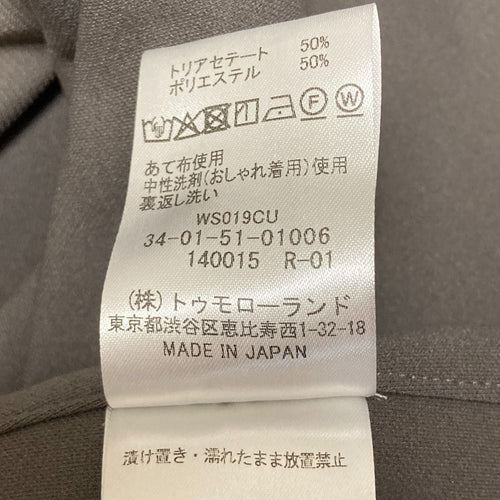 Edition Camisole 25Ss 34 Used