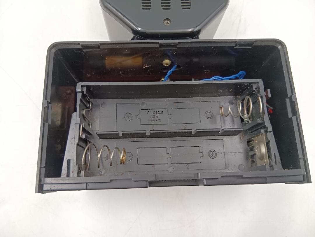 National Radio And Boombox Model No. R-1