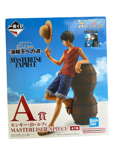 One Piece A Masterlise Expiece Brand New Ichiban Kuji Luffy Figure
