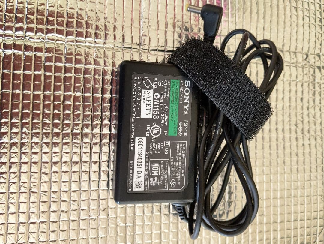 Sony Others