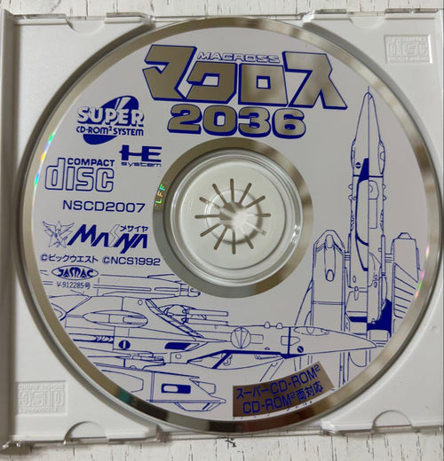 Games 2036 Pc Nscd2007