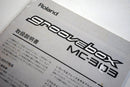 Roland Analog Synthesizers Mc-303 Groovebox