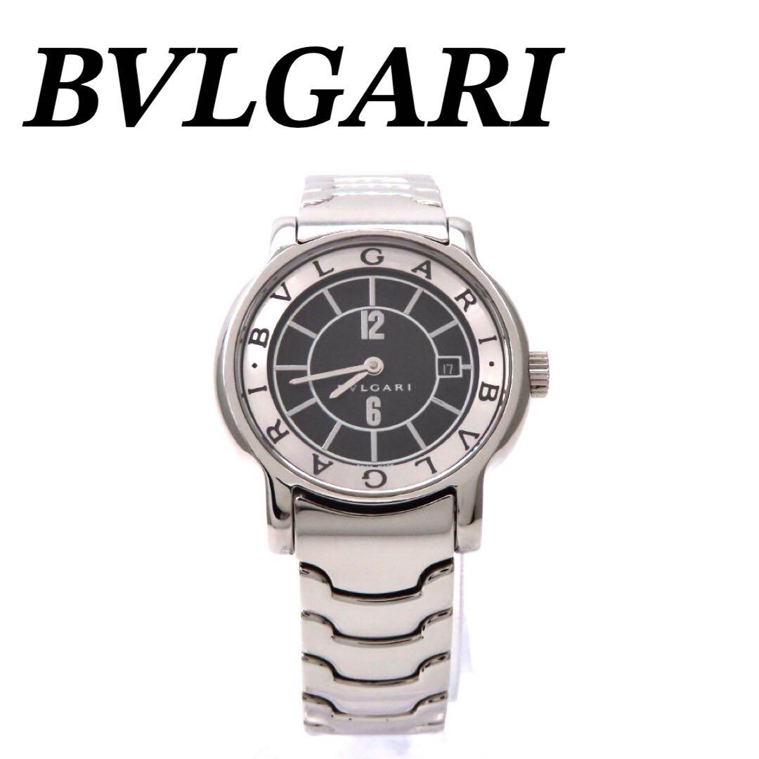 Bvlgari Quartz Watches St29S