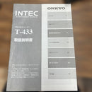 Onkyo Other T-433