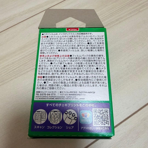 Fujifilm Instant Film Instax Mini 6