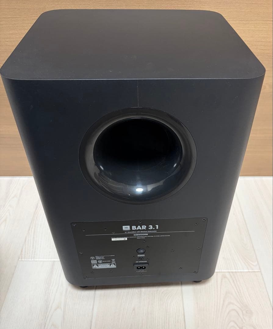 Jbl Surround Speakers, Rear Soundbars Bar3.1