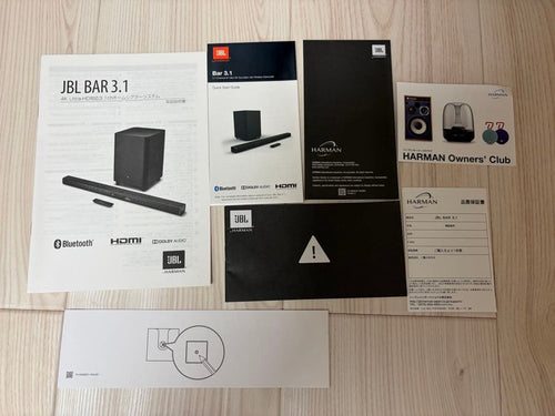 Jbl Surround Speakers, Rear Soundbars Bar3.1