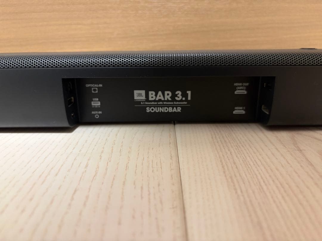 Jbl Surround Speakers, Rear Soundbars Bar3.1