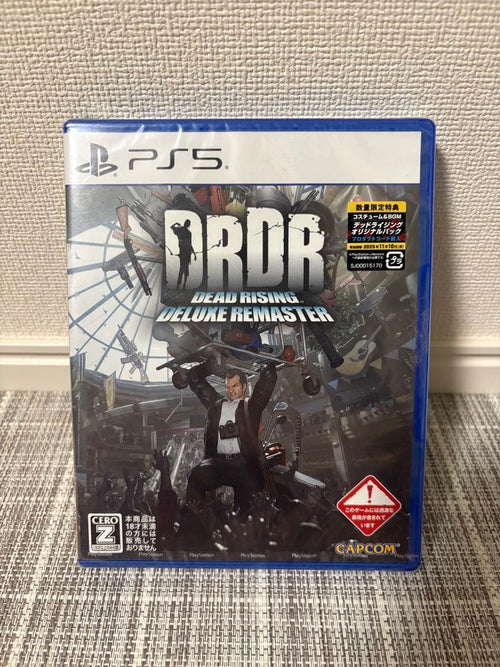 Games (Physical)