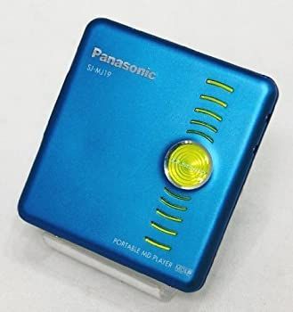 Portable Md Player Panasonic Sj-Mj19-A Mdlp