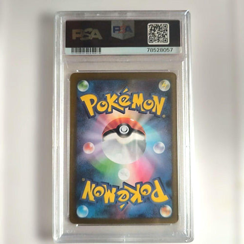 Pok Mon Tcg Trading Card Game Psa10 Sr Sv2P 090/071