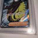 Pok Mon Tcg Trading Card Game Psa10 Sr Sv2P 090/071