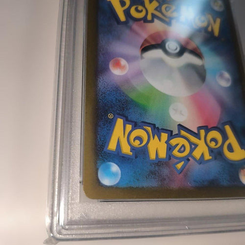 Pok Mon Tcg Trading Card Game Psa10 Sr Sv2P 090/071