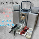 Kenwood Other Rmd-Es9Dvd
