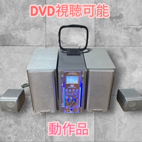 Kenwood Other Rmd-Es9Dvd