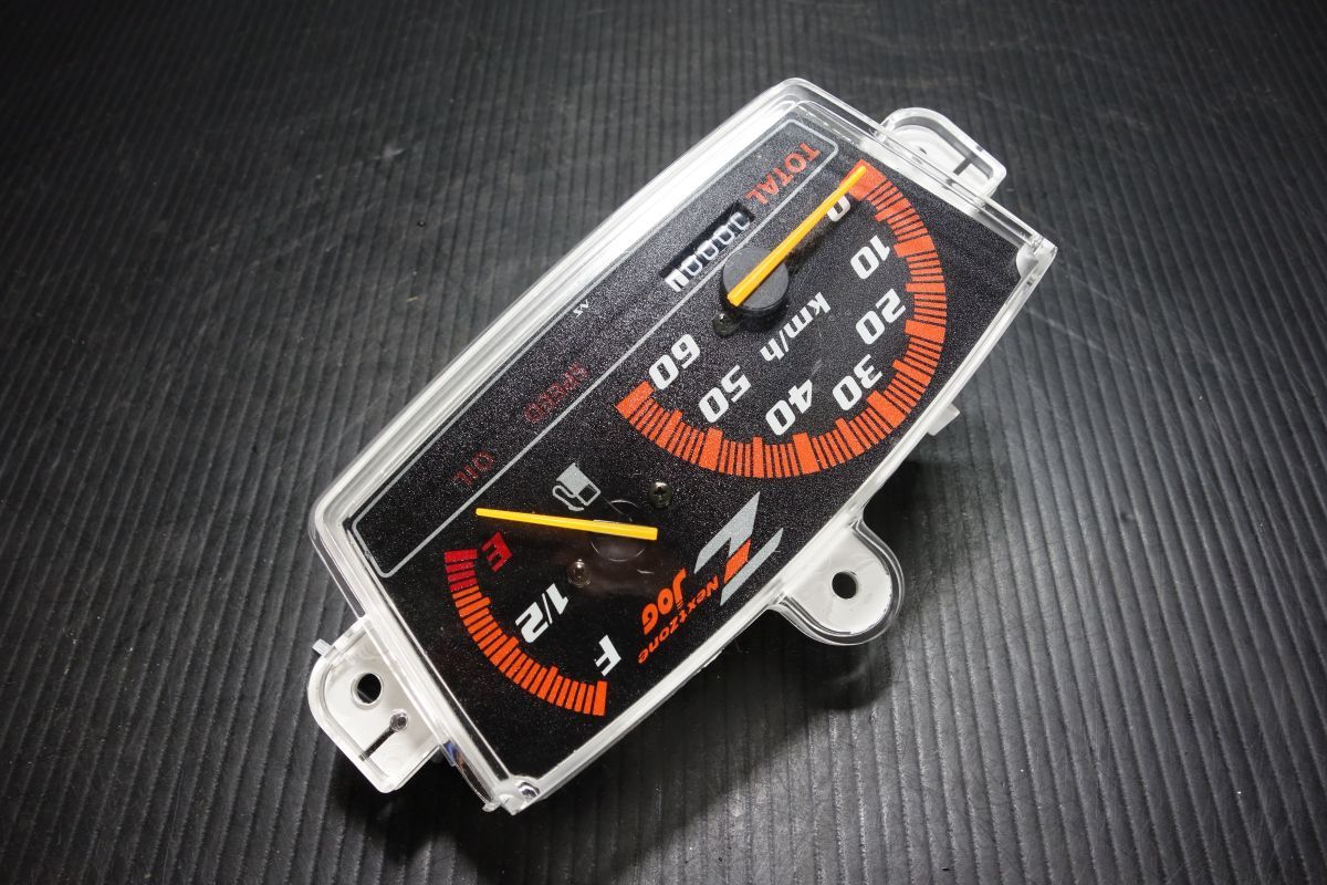Meter Z 3Yk Jog B #R20240730
