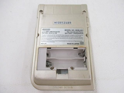 Others Mgb-001