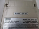 Others Mgb-001