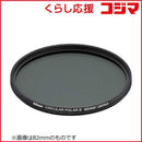 Nikon Others 62 2