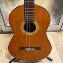 Yamaha Classical Guitars G-100
