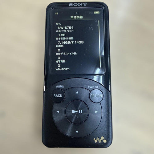 Sony Digital Audio Players Nw-S754 66
