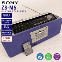 Sony Cd, Md Cassette Decks Zs-M5 97