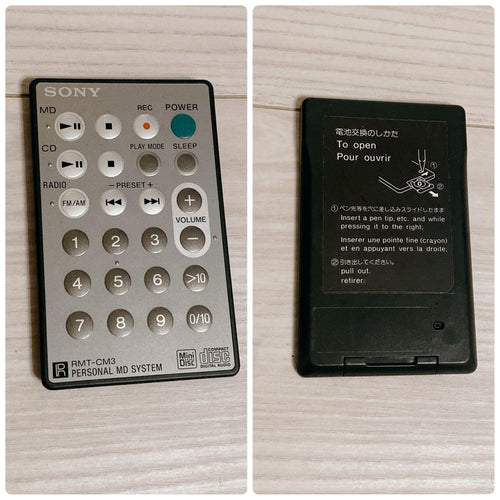 Sony Cd, Md Cassette Decks Zs-M5 97