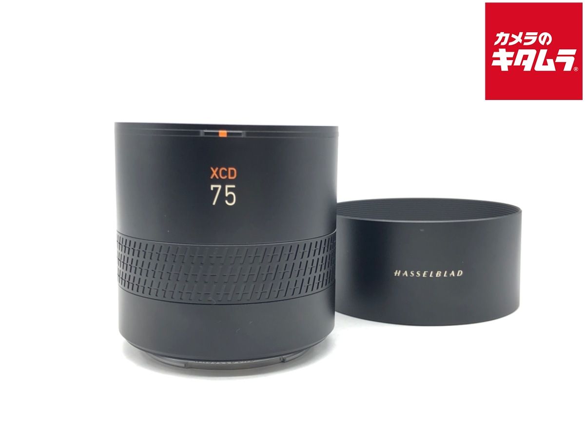 Lens (Single Focus) Xcd 3.4/75P