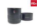 Lens (Single Focus) Xcd 3.4/75P