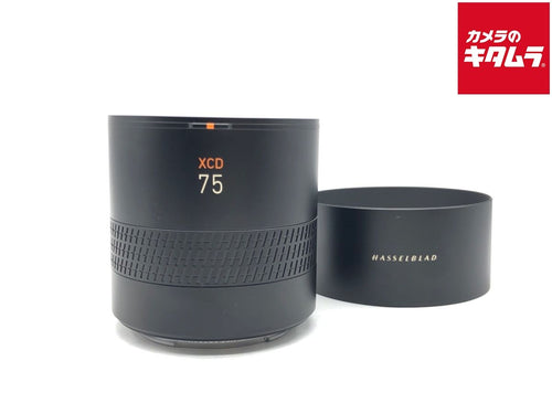 Lens (Single Focus) Xcd 3.4/75P