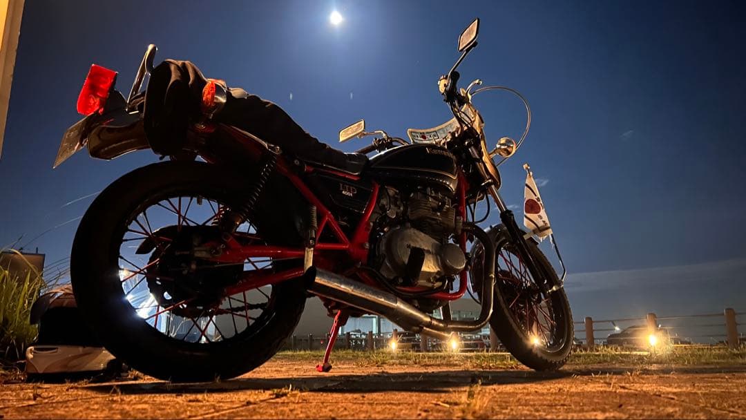 Kawasaki Motorcycle Frames Z400Ltd
