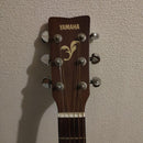 Yamaha Acoustic Guitars