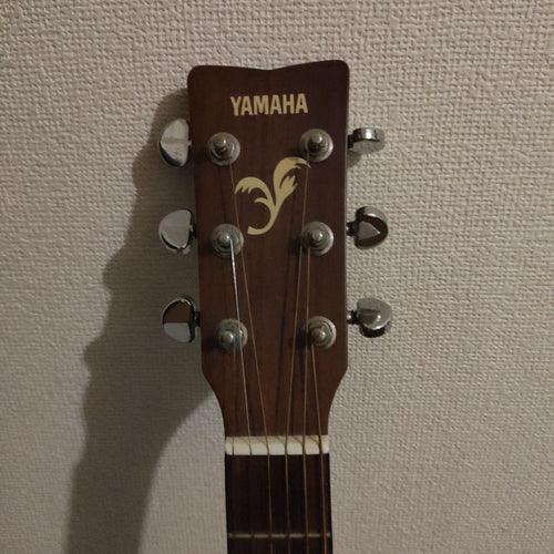 Yamaha Acoustic Guitars
