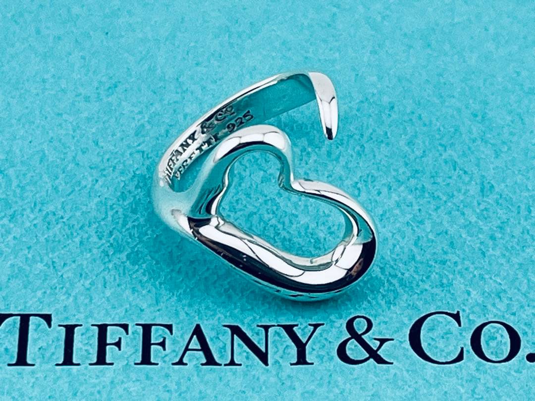 Tiffany Rings F394 925 9