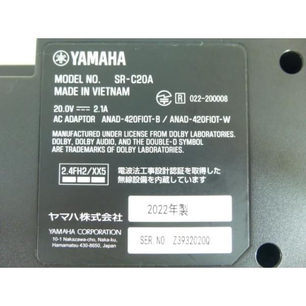 Yamaha Others Sr-C20A Pc Bluetooth
