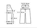 Tomorrowland Slacks