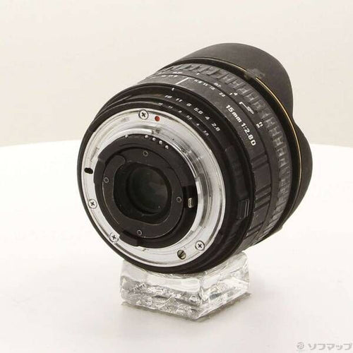 Sigma Lens (Zoom) Af F2.8 Ex Dg (Nikon 198