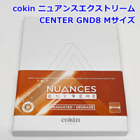 Cokin Nd Filter Center Gnd8 M 84X100Mm Nxpcg8 Nuances Extreme P R2604-099